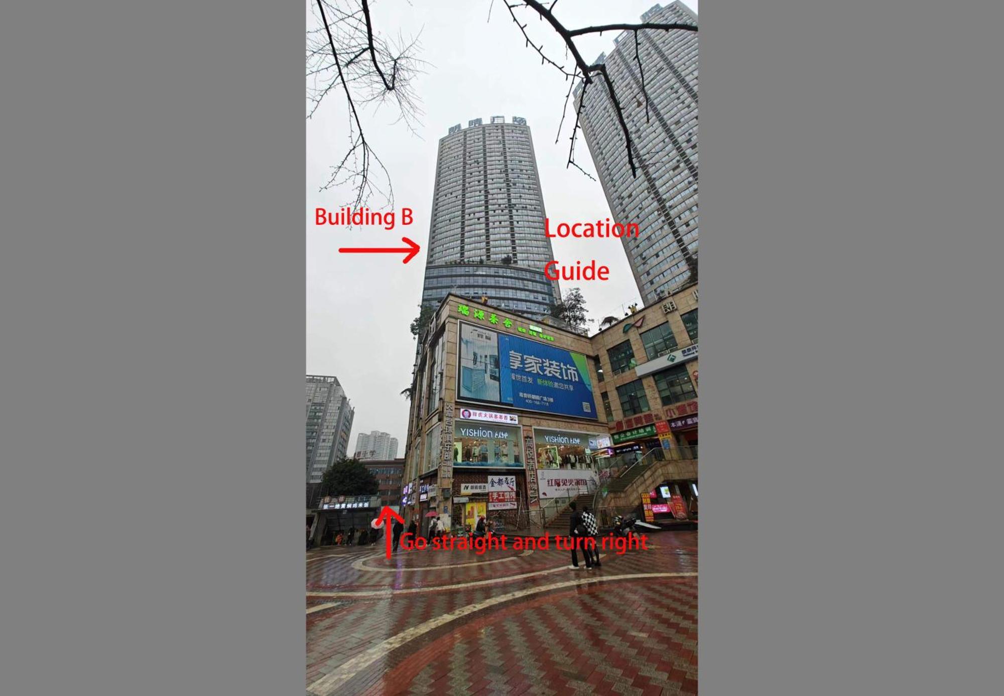 重庆江北观音桥高悦酒店地铁站店 Buitenkant foto